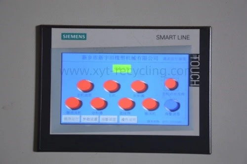 product-500-332
